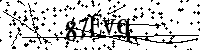 Πληκτρολογήστε τους χαρακτήρες που απεικονίζονται παρακάτω