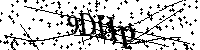Πληκτρολογήστε τους χαρακτήρες που απεικονίζονται παρακάτω