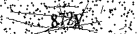 Πληκτρολογήστε τους χαρακτήρες που απεικονίζονται παρακάτω