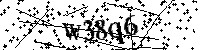 Πληκτρολογήστε τους χαρακτήρες που απεικονίζονται παρακάτω
