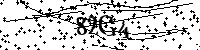 Πληκτρολογήστε τους χαρακτήρες που απεικονίζονται παρακάτω