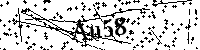 Πληκτρολογήστε τους χαρακτήρες που απεικονίζονται παρακάτω