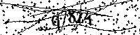 Πληκτρολογήστε τους χαρακτήρες που απεικονίζονται παρακάτω