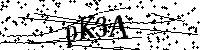 Πληκτρολογήστε τους χαρακτήρες που απεικονίζονται παρακάτω