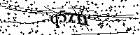Πληκτρολογήστε τους χαρακτήρες που απεικονίζονται παρακάτω